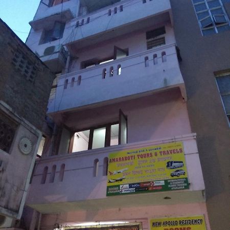 New Apollo Residency Hotel Madras Buitenkant foto